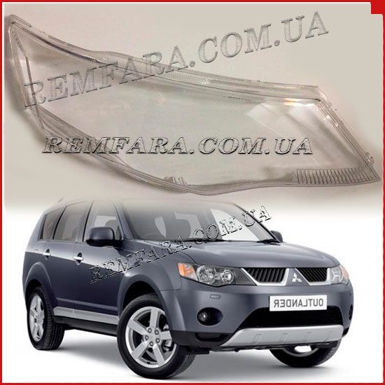 Mitsubishi Outlander XL