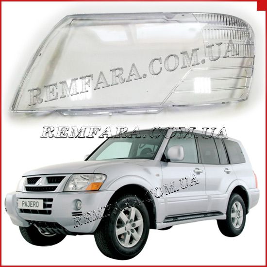 Remfara Стекло фары Mitsubishi Pajero 3
