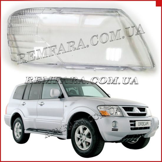 Remfara Стекло фары Mitsubishi Pajero 3