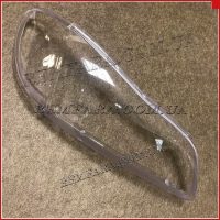 Remfara Стекло фары Nissan Maxima QX (A33)