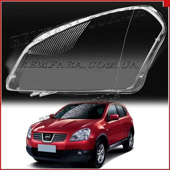 Remfara Nissan Qashqai 1