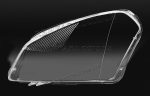 Стекло фары Nissan Qashqai 1 (2007-10) левое. Дорестайлинг — изображение 2