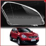 Стекло фары Nissan Qashqai 1 (2007-10) правое. Дорестайлинг