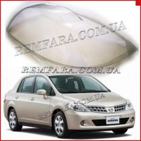 Remfara Стекло фары Nissan Tiida C11, C11X