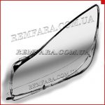 Remfara Стекло фары Opel Insignia (2009-2014)