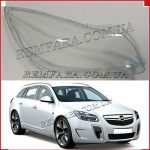 Remfara Стекло фары Opel Insignia (2009-2014)