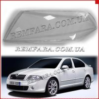 Remfara Стекло фары Skoda Octaviа 2 A5