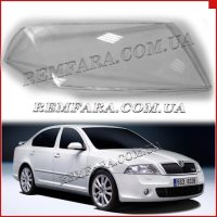 Remfara Стекло фары Skoda Octaviа 2 A5