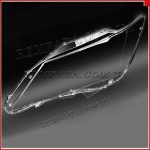 Remfara Стекло фары Toyota Camry XV50