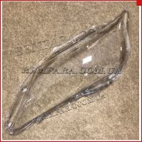 Remfara Стекло фары Toyota Camry XV50