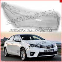 Remfara Стекло фары Toyota Corolla 2012-2016