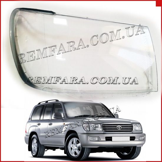 Remfara Стекло фары Toyota Land Cruiser 100