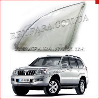 Remfara Стекло фары Toyota Land Cruiser Prado J120