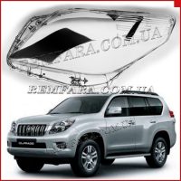 Remfara Стекло фары Toyota Land Cruiser Prado J150