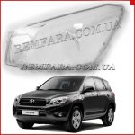 Remfara Стекло фары Toyota RAV4 3