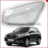 Remfara Стекло фары Toyota RAV4 3