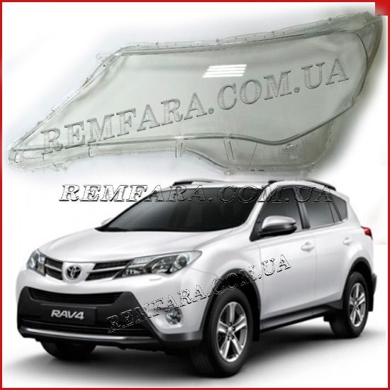 Remfara Стекло фары Toyota RAV4