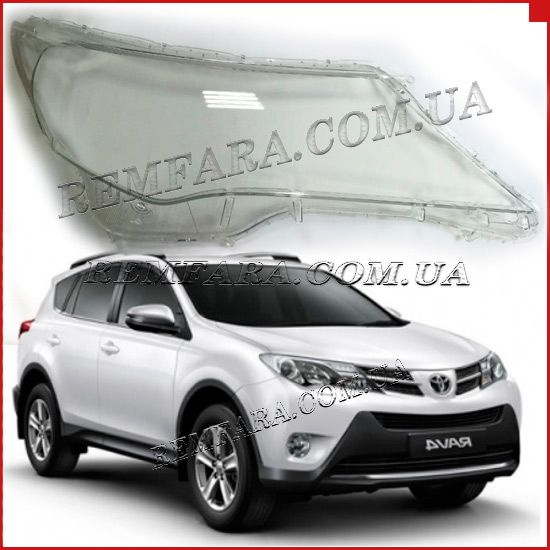 Remfara Стекло фары Toyota RAV4