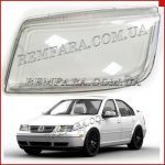 Remfara Стекло фары Volkswagen Bora 1998-2005