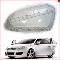 Remfara Стекло фары Volkswagen Jetta V