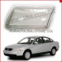 Remfara Volkswagen Passat B5 (1996-00)