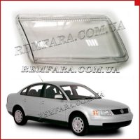 Remfara Volkswagen Passat B5 (1996-00)