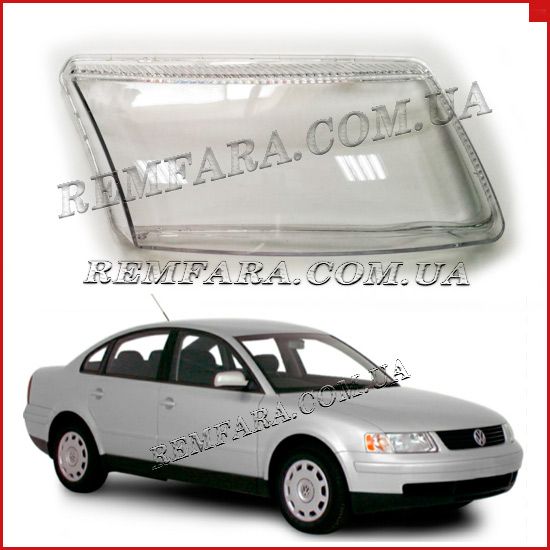 Remfara Volkswagen Passat B5 (1996-00)