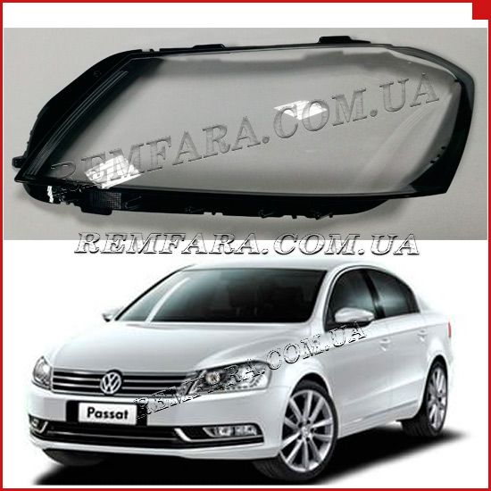 Remfara Стекло фары Volkswagen Passat B7