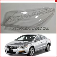 Remfara Стекло фары Volkswagen Passat CC