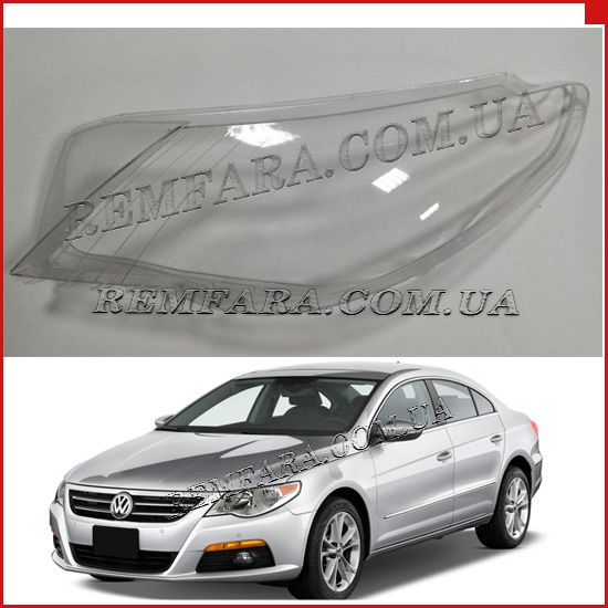 Remfara Стекло фары Volkswagen Passat CC