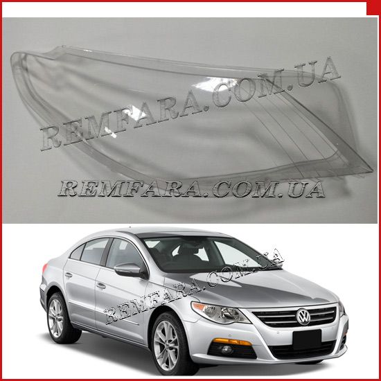 Remfara Стекло фары Volkswagen Passat CC