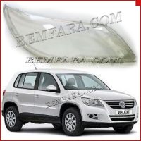 Remfara Стекло фары Volkswagen Tiguan 2007-2011