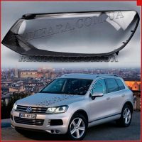 Стекло фары Volkswagen Touareg 2 (7P) (2010-2014) левое. Дорестайлинг