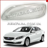 Remfara Стекло фары Volvo S60 2