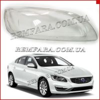 Remfara Стекло фары Volvo S60 2