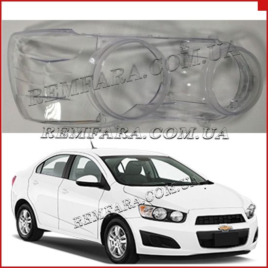 Remfara Стекло фары Chevrolet Aveo T300 2012