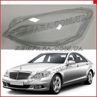 Remfara Стекло фары Mercedes S-Class W221 (2009-13)
