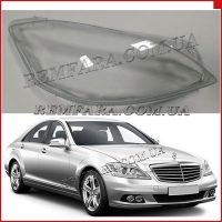 Стекло фары Mercedes S-Class W221 (2009-13) правое. Рестайлинг