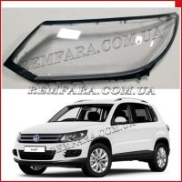 Remfara Стекло фары Volkswagen Tiguan (2012-16)