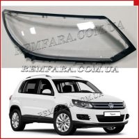 Remfara Стекло фары Volkswagen Tiguan (2012-16)