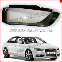 F1404R-Remfara Remfara Audi A4 / S4 (B8)