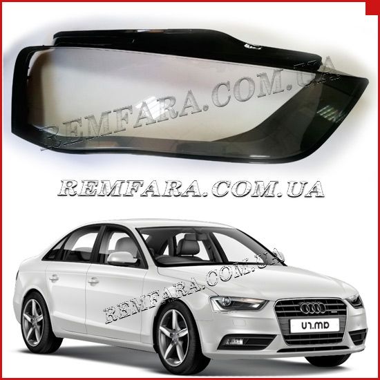 F1404R-Remfara Remfara Audi A4 / S4 (B8)