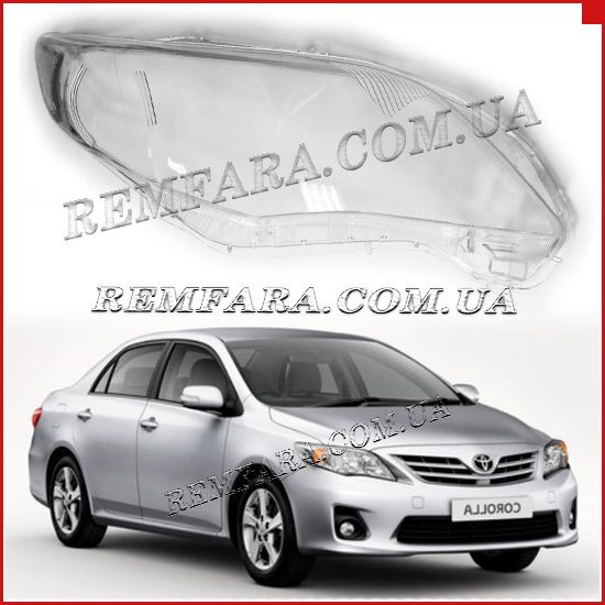 Remfara Стекло фары Toyota Corolla 2010-2012