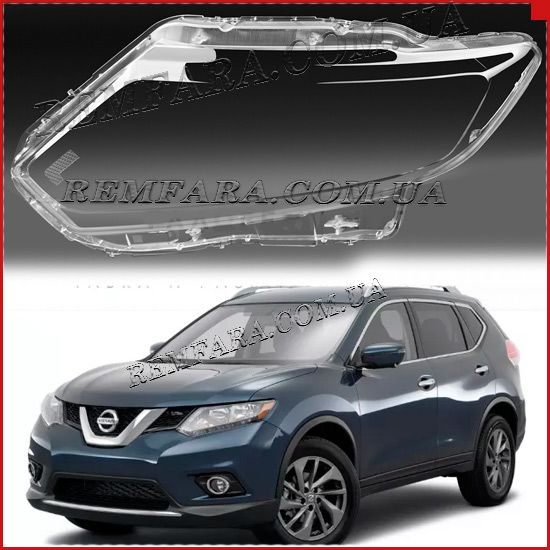 Remfara Стекло фары Nissan Rogue II (2014-2017)