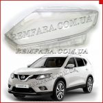 Стекло фары Nissan X-TRAIL T32 2013-2017 левое.