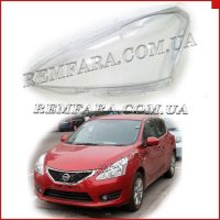 Remfara Стекло фары Nissan Tiida C12