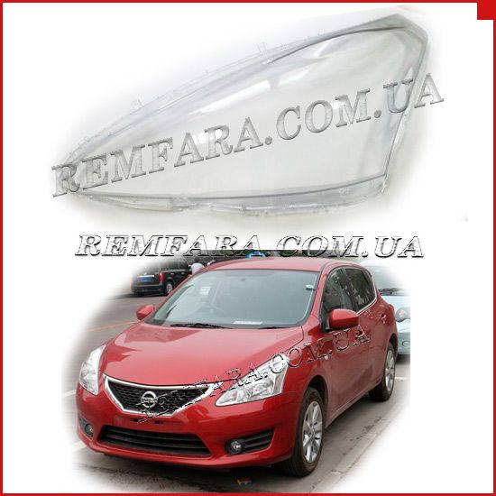 Remfara Стекло фары Nissan Tiida C12