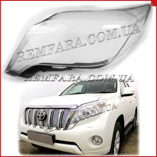 Remfara Стекло фары Toyota Land Cruiser Prado 150