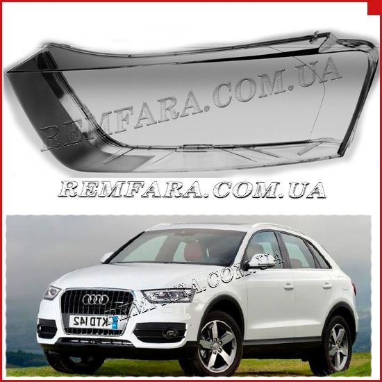 F1415L-Remfara Стекло фары Audi Q3 2010-2015 Стекло фары Audi Q3 2010-2015 левое. Дорестайлинг — изображение 1