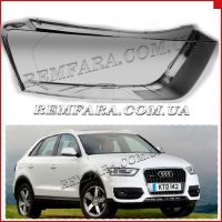 Remfara Стекло фары Audi Q3 2010-2015